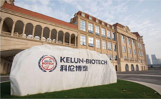 Kelun-Biotech will present Phase 3 data for its TROP2 ADC across several tumor types at ESMO; Conferences, events, and publications. Credit: Kelun-Biotech